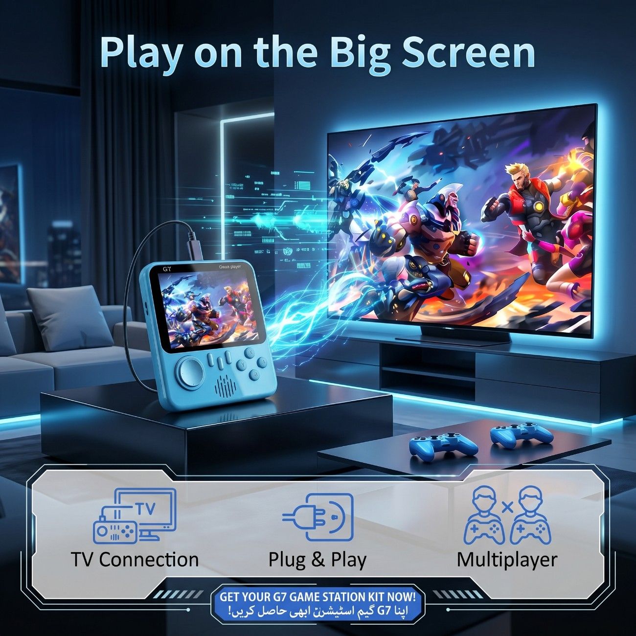 G7 Handheld Video Console Game With Controller - 666 Games
