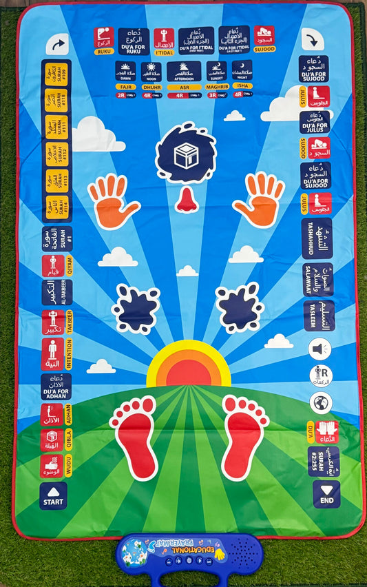 Kids Prayer Mat — Educational, Fun & Touch-Sensitive