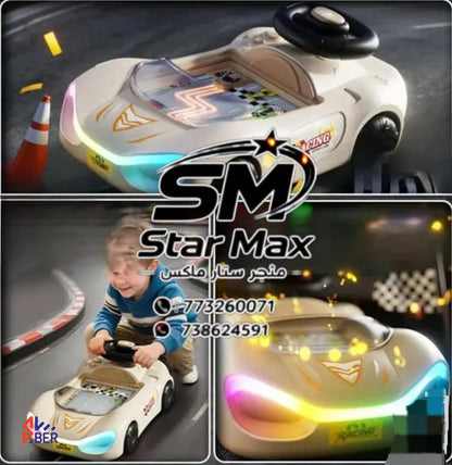 Steering Car Driving Toy For Kids