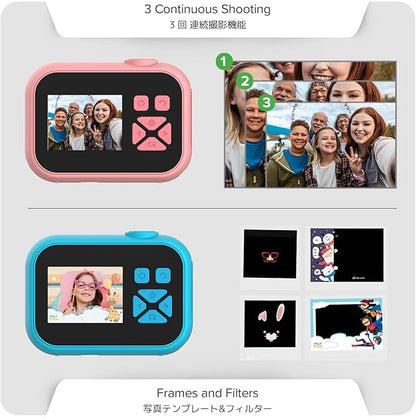 Mini Flip Camera Instant Selfie Video for Kids