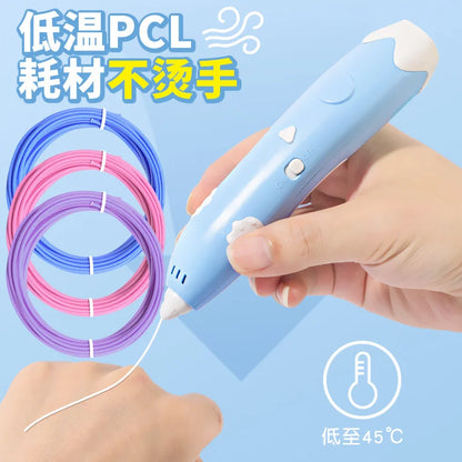 3D Painting Pen