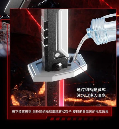 Kids Multi-Color Battle Laser Sword With Smoke